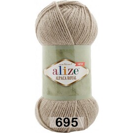 Пряжа Alize "Alpaca Royal" NEW 695 Экрю меланж 15%альпака, 30%шерсть, 55%акрил 100гр 250м